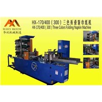 HX-170/400(300) Folding Napkin Paper Machine