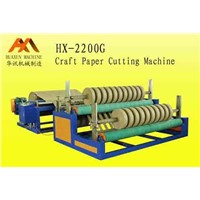 HX-2200G Craft Paper Cutting Machine