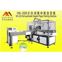 HX-220 Full-automatic Napkin Paper Packaging Machine