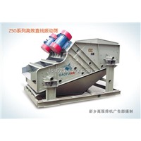 Heavy Vibrating Screen for Building Material(ZSG series)