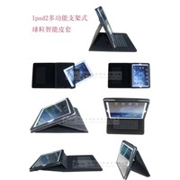 iPad 2 Multi-Functional Leather Case