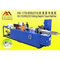 Napkin Paper Folding Machine HX-170/400(210)