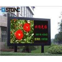 Out door dual/single led display