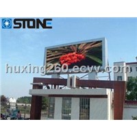 P18.75mm Strip led display Screen