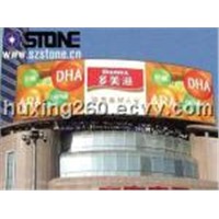 PH16 Outdoor Big LED Display Used for Advertising