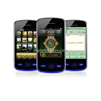Quran mobile with study