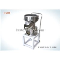 Filtration Machine (S49-450)