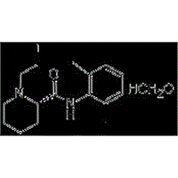 (S) Ropivacaine Hydrochloride