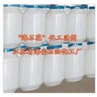 Sodium Diethylhexyl Sulfosuccinate