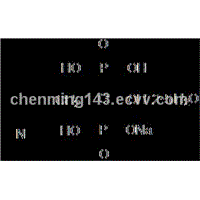 Sodium Risedronate