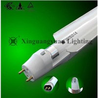T8 to T5 Adapter Light Fixture