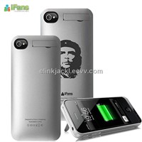 iphone 4 backup battery case