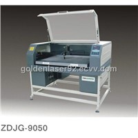 Laser Cutting Machine for Fabric Label