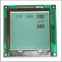 ultra low temperature LCD Module  HGT1601602T