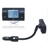 Bluetooth Car Kit with FM Transmitter (AS-8100)