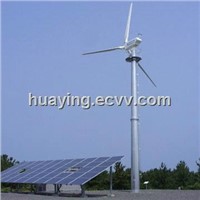 HY-30KW variable pitch wind turbine