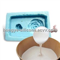 Liquid Silicone for Molding (RTV-2 )