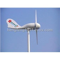 Wind Turbine Generator and Solar Streetlights