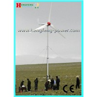 10Kw Wind Turbine Generator - Horizontal Axis Wind Solar Hybrid Three Phase and Permanent Magnet