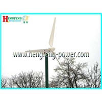 20kw windmill turbine  alternator generator (green energy,horizontal axis)