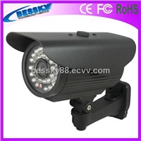 25m IR Weatherproof CCTV Camera