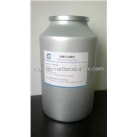 Ceftiofur Hydrochloride