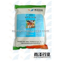 E-S 50 Vitamin E+ selenium soluble powder