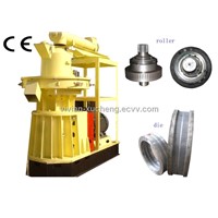 Efficient Centrifugal Sawdust Pellet Mill(CE SGS)