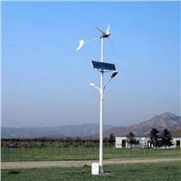 FYZ-360 wind solar hybrid street lamp