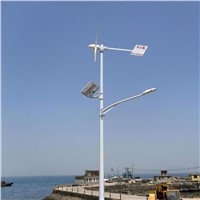 FZY-680 wind solar hybrid road light