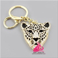 Fashion animal keychain