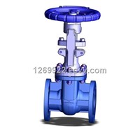 Flanged Gate Valves