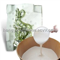 Silicone Rubber