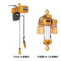 Japan Kito ER2 hook type electric chain hois