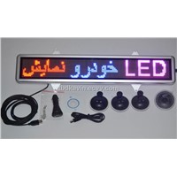 LED DISPLAY FOR CAR BUS TAXI LED MESSAGE BOARD