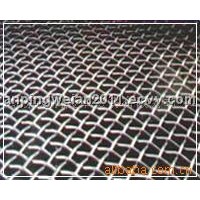 Mn steel crimped screen (ISO9001)