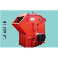 New Impact Crusher