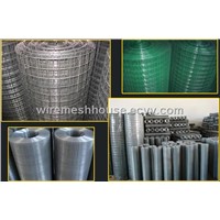 PVC coated Welded Wire Mesh Fence