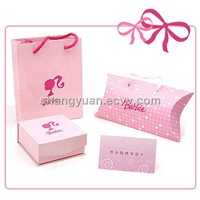 Paper Box Printing