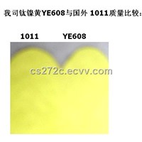 Pigment Yellow 53