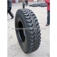 Professional Supplier of Truck Tyre