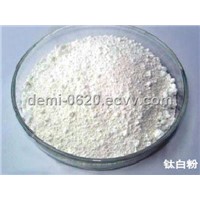 Rutile Titanium Dioxide CR218 , Used in Decorative Paints, Powder, Plastic, PVC and Paint