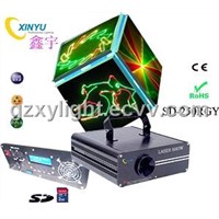 Animation Laser Stage Disco Party Light (SD-250RGY)