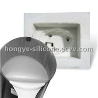 RTV-2 Silicone Rubber