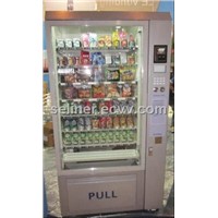 Snack/Cold Drink Vending Machine (LV-205C-10L)