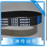 Timing belt  CR for OEM high quality &amp;amp;competitive price