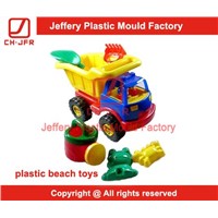 beach toys, plastic moulding