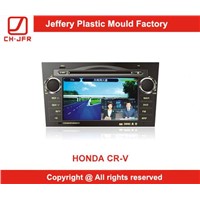 Car GPS Navigation