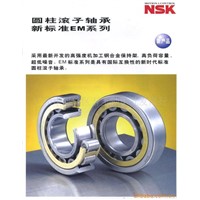 double row full complement seal Cylindrical Roller Bearings