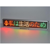 led desk moving sign,led mini rechargeable display
